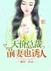 欧宝手机网页版